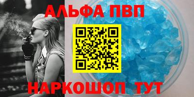 дурь Гагарин