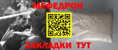 крисы Гатчина