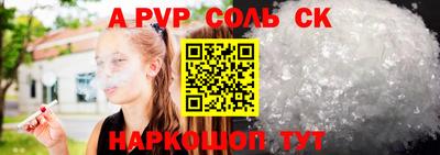дурь Гагарин
