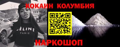 дурь Гагарин