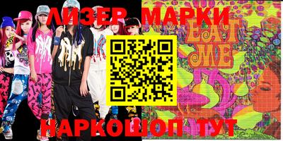 крисы Гатчина