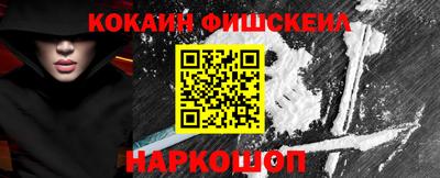 крисы Гатчина