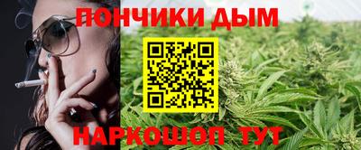 Альфа ПВП Гай
