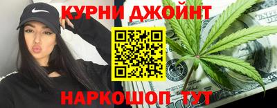 дурь Гагарин