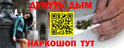 Альфа ПВП Гай