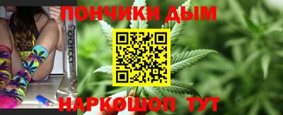 Альфа ПВП Гай