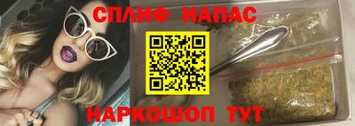 дурь Гагарин