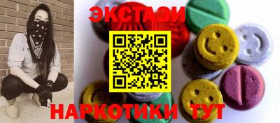 дурь Гагарин