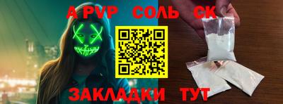 дурь Гагарин