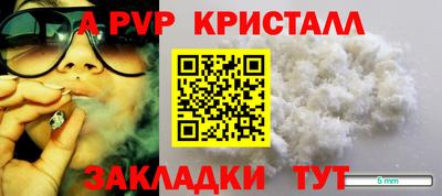 дурь Гагарин