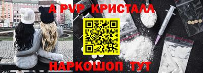 дурь Гагарин
