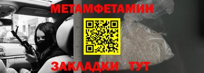 крисы Гатчина
