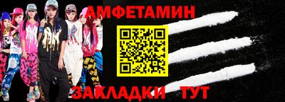 крисы Гатчина
