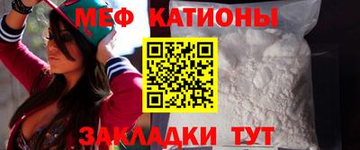 дурь Гагарин
