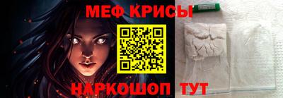 дурь Гагарин