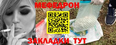 крисы Гатчина