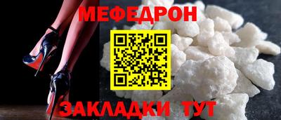 дурь Гагарин